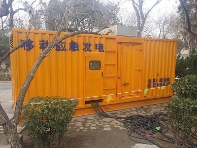 阿里柴油发电机维修保养工作要做哪些